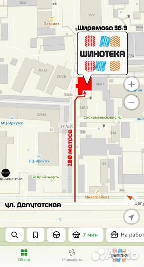 Dunlop SP Winter Ice02 185/60 R15 88T