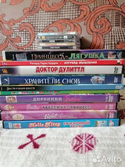 Аудиокассеты и диски DVD