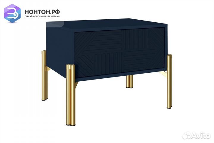 Тумба прикроватная Омри морской синий / матовый те