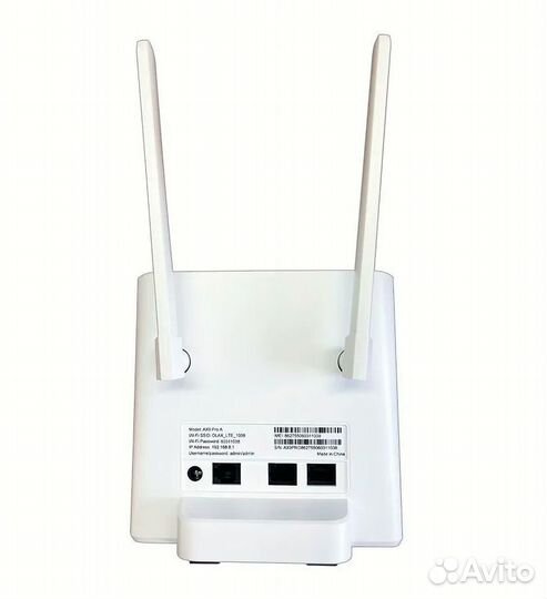 Wifi роутер с поддержкой сим olax AX9PRO