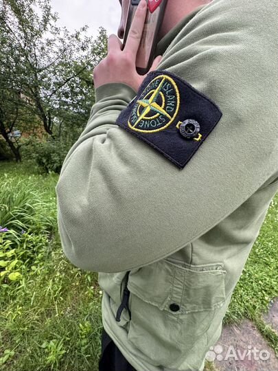 Stone Island Multipocket Sweatshirt