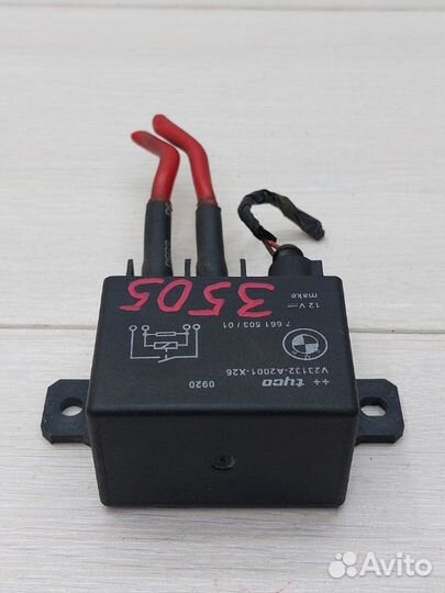 Реле Bmw X6 E71 3.0SD M57 N2 2008