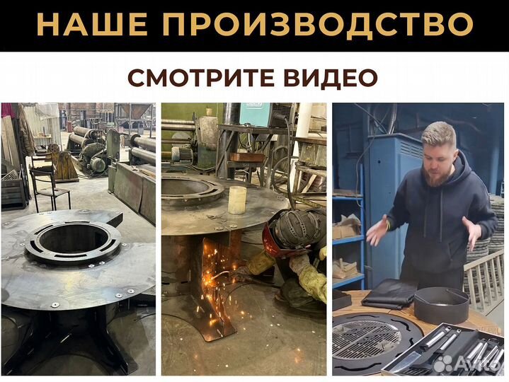 Модульные барбекю гриль столы для летних кафе