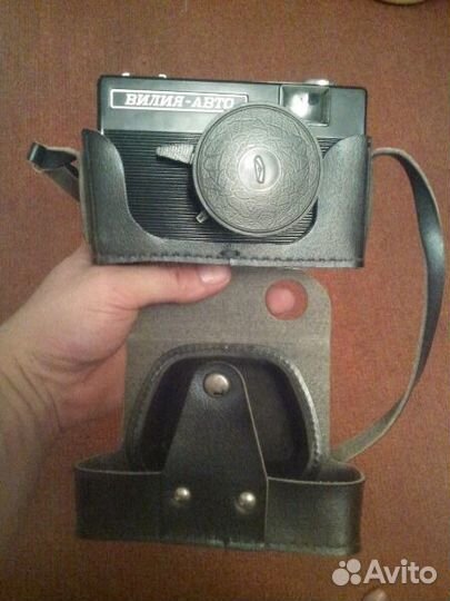 Фотоаппарат Вилия-Авто