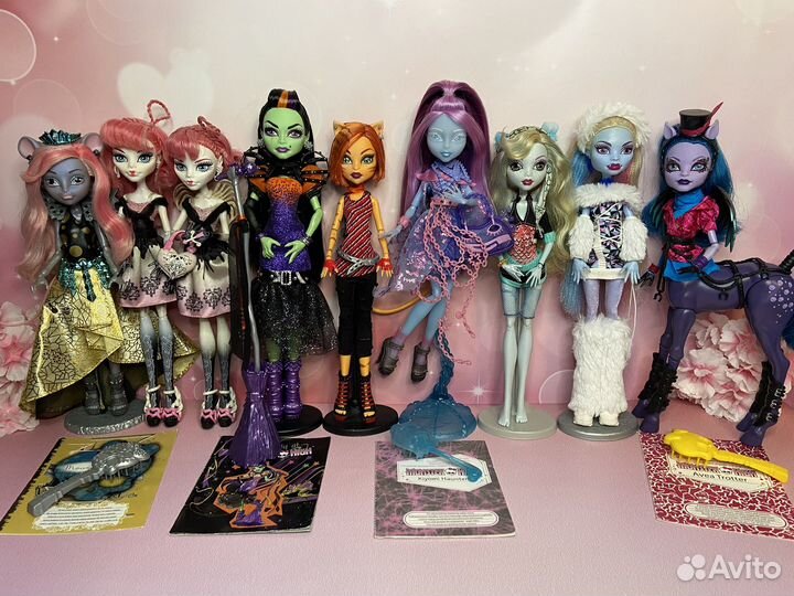 Монстер Хай