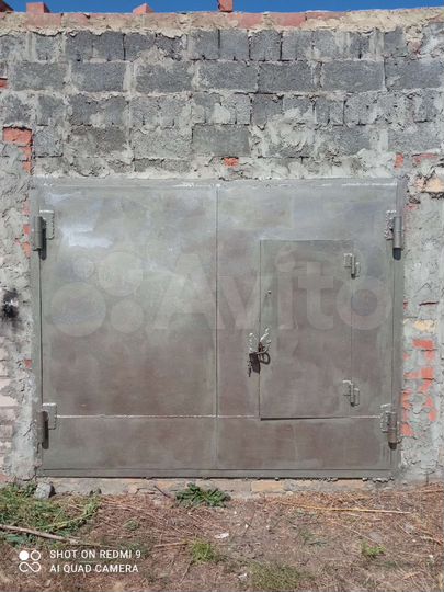 Гараж, 20 м²