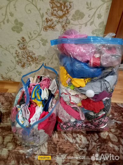 Детские вещи пакетом на девочку бесплатно