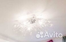 Люстра потолочная