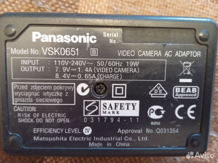 Зарядное устройство Panasonic для аккумуляторов