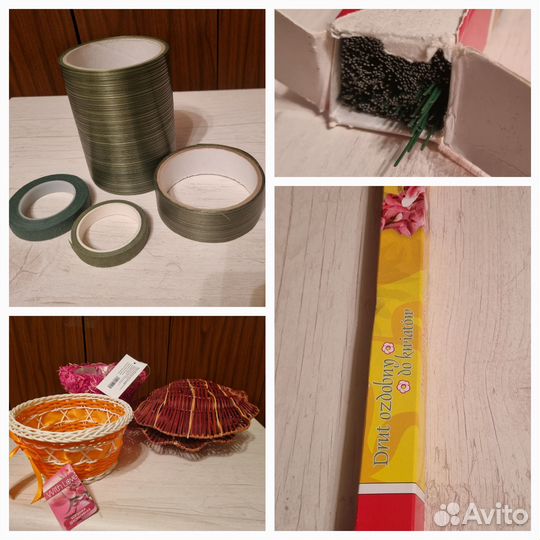 Продам набор изделий для флористики