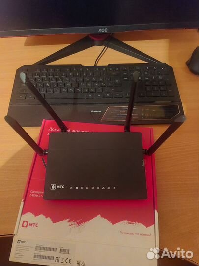 Роутер 2,4 - 5 мГц