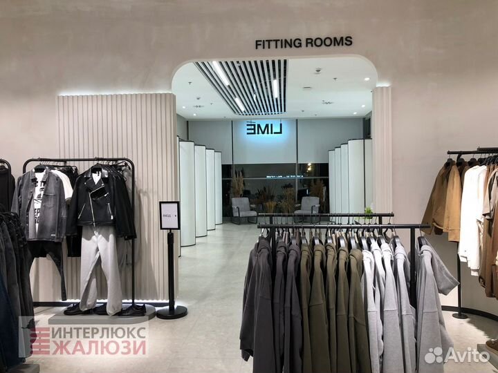 Рольшторы День Ночь с автоматикой