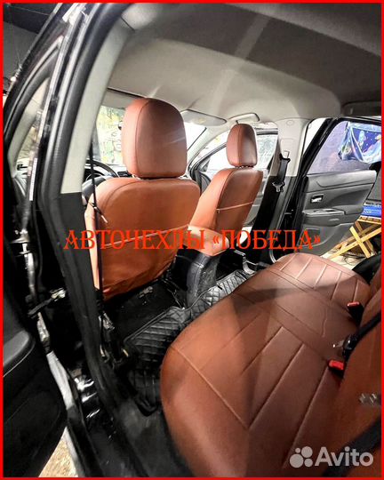 Чехлы Mitsubishi ASX из экокожи коричневые Классик