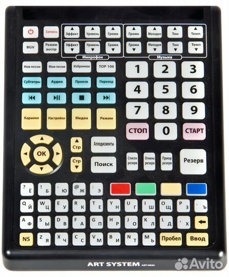 Караоке комплект AST Mini с саундбаром до 45 кв.м