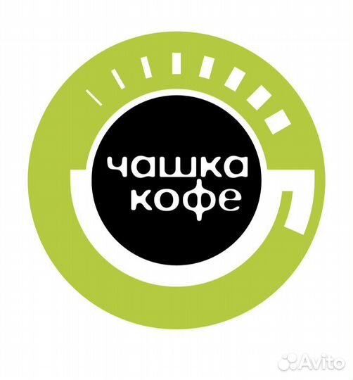 Повар (Советский район,Академгородок)