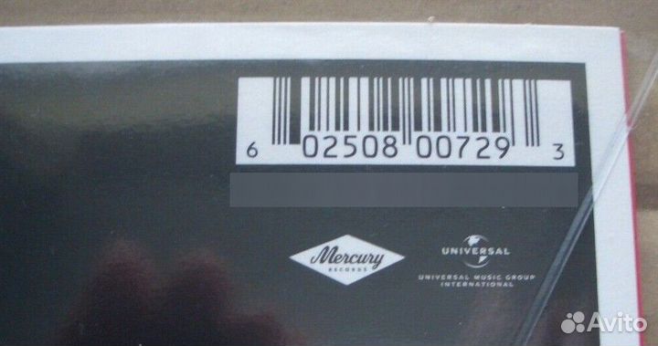 Freddie Mercury Queen Never Boring picture disc