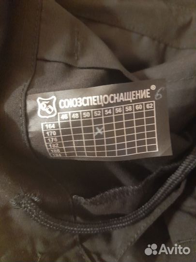 Форма черная спецназ