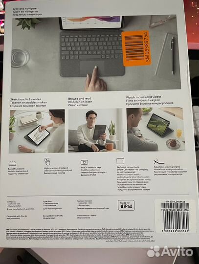 Logitech Folio Touch (iPad Air 4-5)