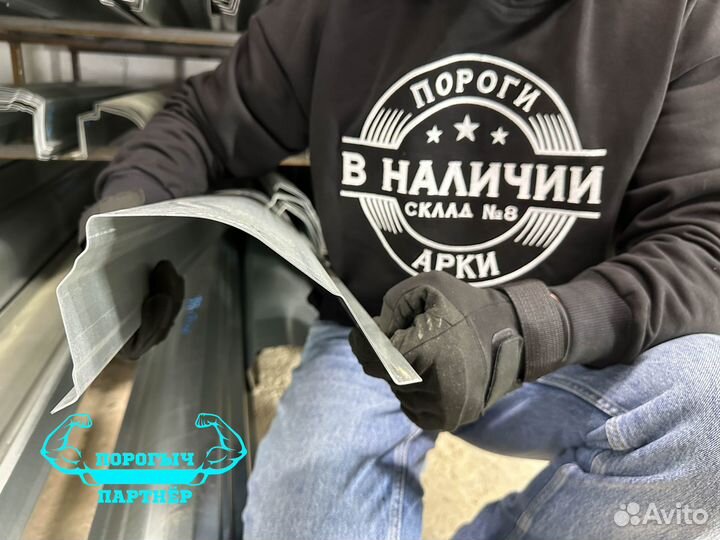 Левый кузовной Порог Chevrolet Lanos