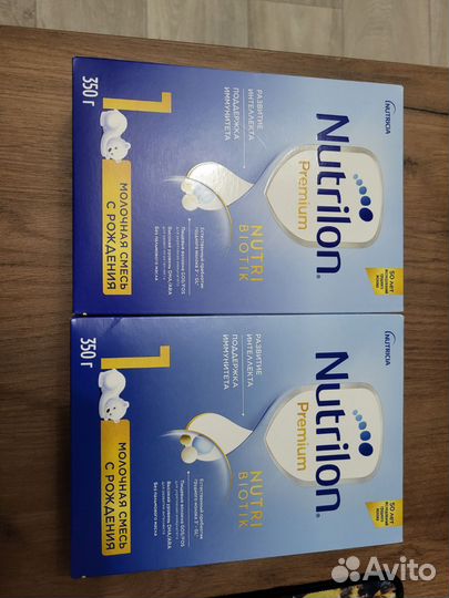 Смесь нутрилон премиум 1