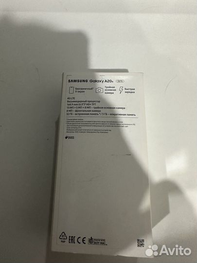 Samsung Galaxy A20s, 3/32 ГБ
