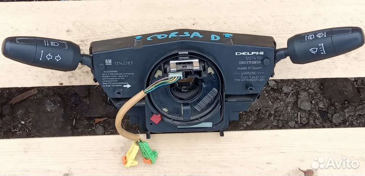 Переключатель подрулевой Opel Corsa D