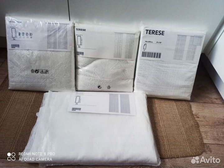 Тюль икеа. Новая