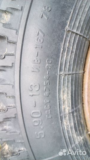 КАМА ИВ-167 6/13.5 R13