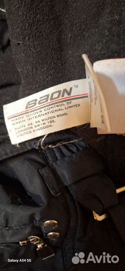 Штаны зимние 40 42