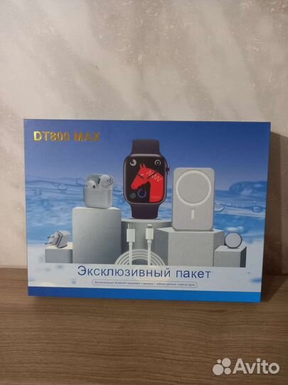 Apple набор 6 в 1