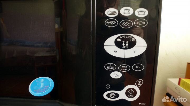 Микроволновая печь Samsung M193SR
