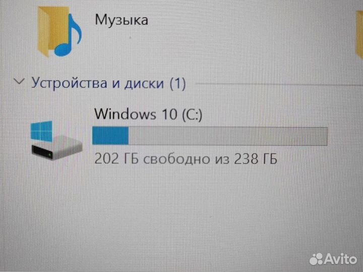 Ноутбук HP с 13 дюймами и процессором i7, обмен