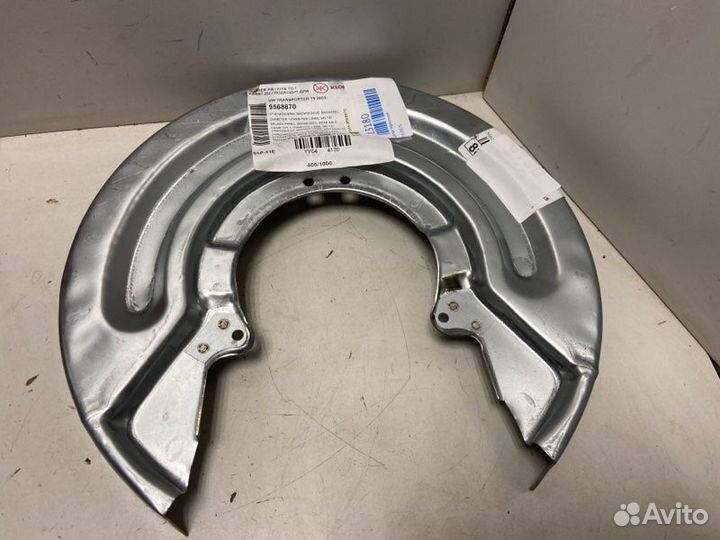 Щиток тормозной Volkswagen Transporter T5 (2003)