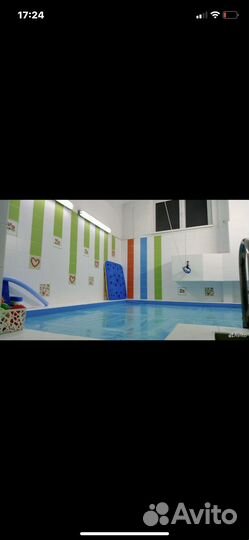 Детский бассейн