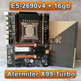 Комплект xeon E5-2690v4 + X99-Turbo + 16gb DDR4