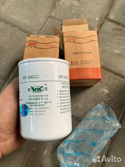 Howo WK94020 фильтр топливный