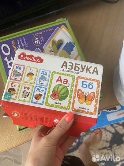 Развивающие игрушки от 2 лет