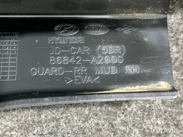 Брызговик задний правый Kia Ceed JD 2012-2018