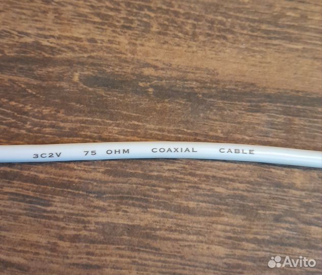 Провода,розетки,вилки