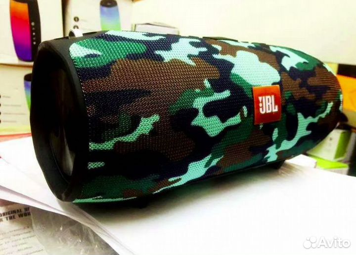 JBL Xtreme