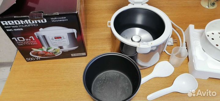 Мультиварка Redmond rmc-m4505