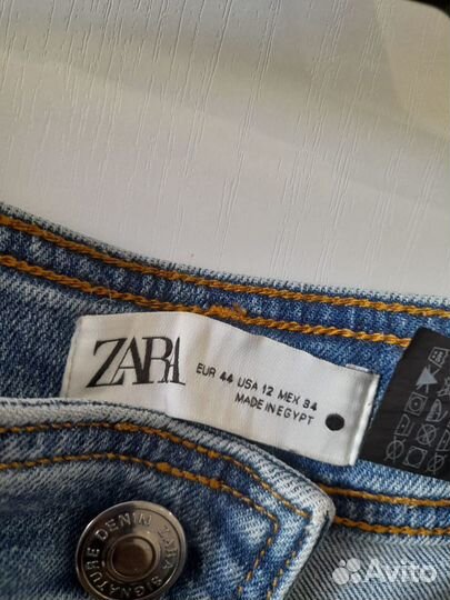 Широкие джинсы Zara. Египет