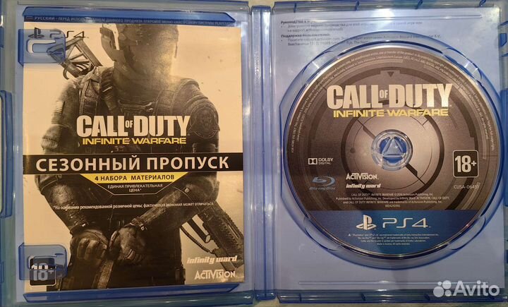 Call of Duty: Infinite Warfare, PS4