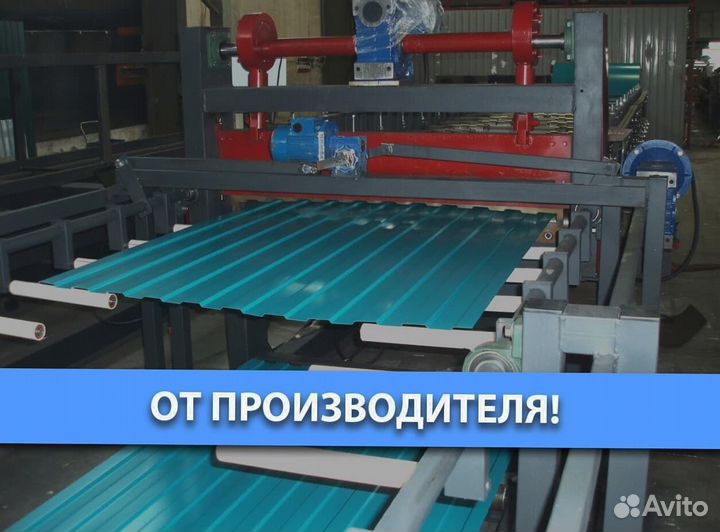 Профнастил для дачи