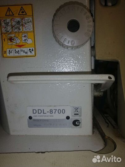 Швейная машина производственная Juki DDL-8700