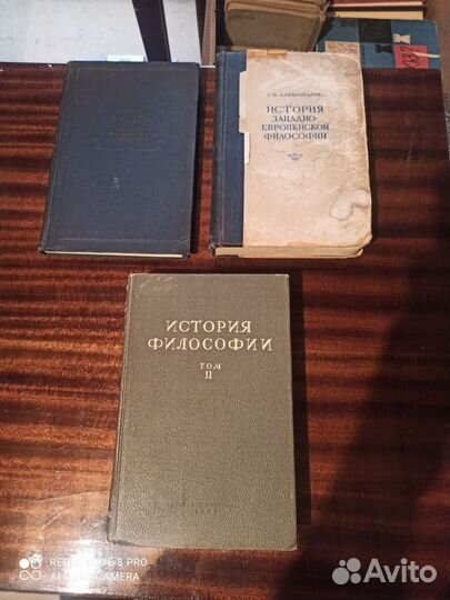 Философия, Ленин, Сталин