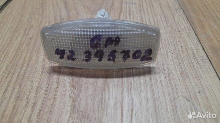 Поворотник в крыле Chevrolet Lacetti 1.6