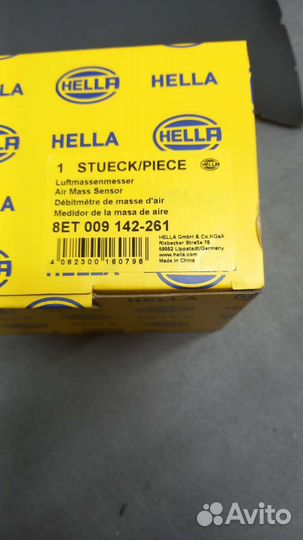Расходомер воздуха (дмрв) Hella