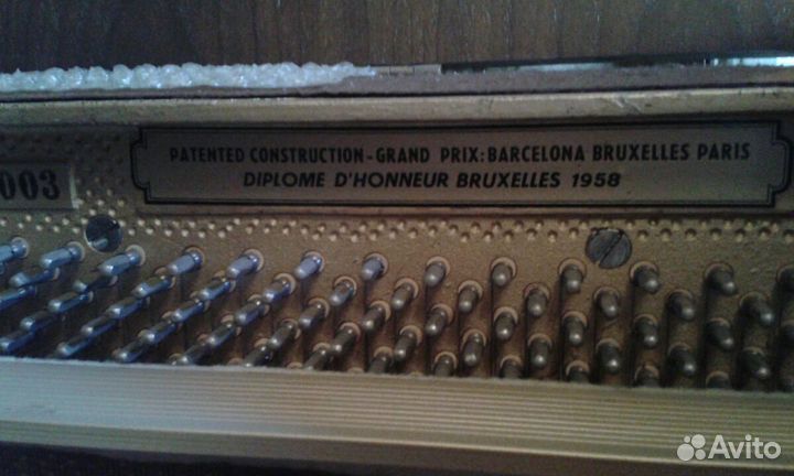 Пианино Петроф