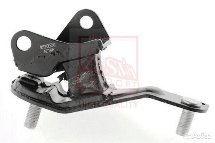 Asva 0312-CLF2AT Подушка коробки передач ат перед